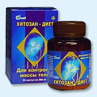 Хитозан-диет капсулы 300 мг, 90 шт - Дубовское