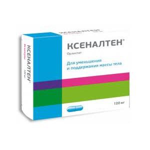 Ксеналтен капсулы 120 мг, 42 шт. - Дубовское